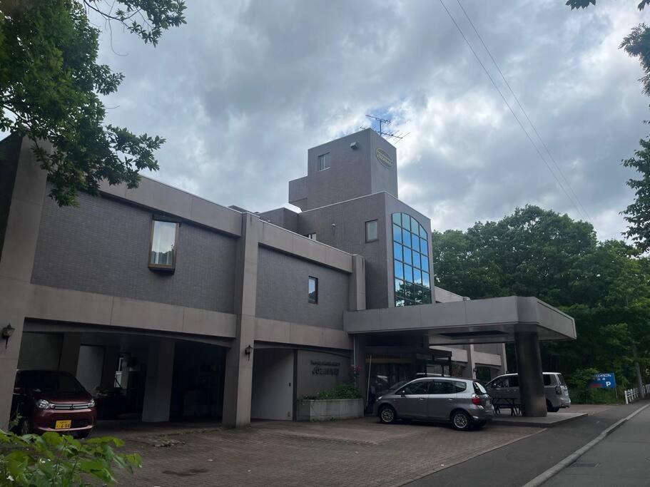 札幌フューデイズコンドミニアム定山渓201号室公寓 外观 照片